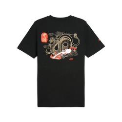 Koszulka T-shirt męska Shanghai GP Formula 1 2024